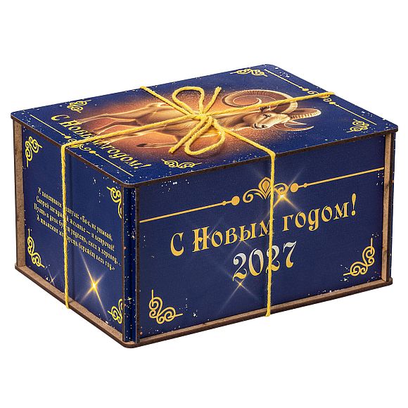 Сладкий новогодний подарок Сладкий подарок «Синий сапфир (Премиум)»