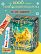 Сладкий подарок на Новый год «Золотой Козерог МП»
